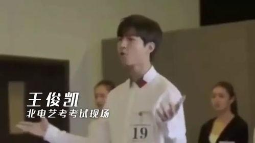 当演员一定要艺考吗,演员职业的必经之路吗？