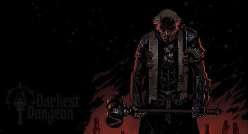 杀师日踏八卦,神秘力量踏破乾坤