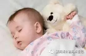 终于能睡觉了图片