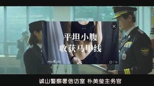 韩国又污又搞笑的电影