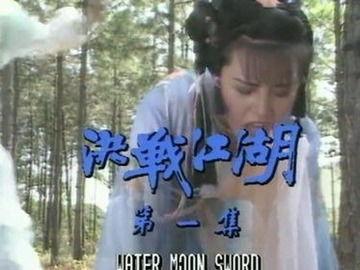 施明资料,探索科技与创新的无限可能